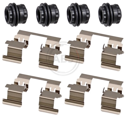 Ремкомплект тормозных колодок