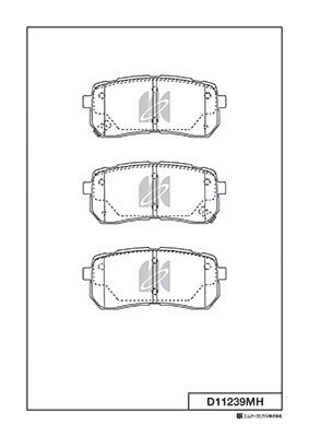 Тормозные колодки 