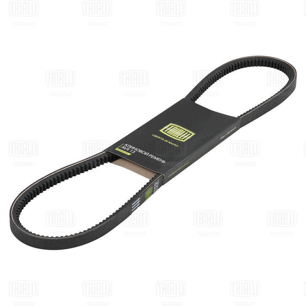 Клиновой ремень