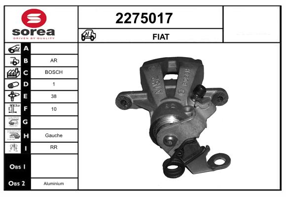 EAI 2275017 - Тормозной суппорт