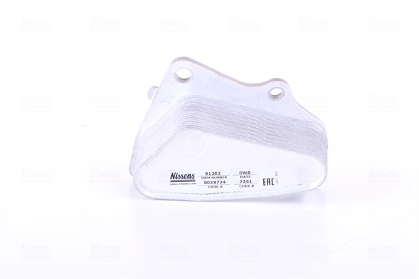 Масляный радиатор