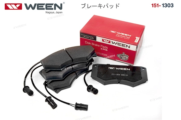 WEEN 151-1303 - Тормозные колодки 
