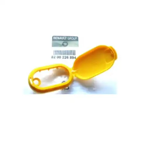 RENAULT 8200226894 - КРЫШКА БАЧКА ОМЫВАТЕЛЯ (ПЛАС)