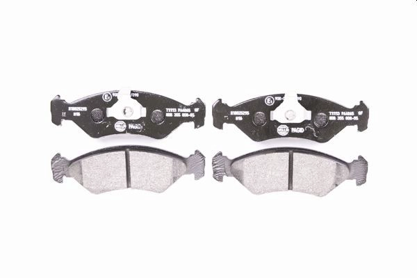 Тормозные колодки 