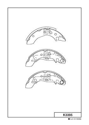 Барабанные колодки