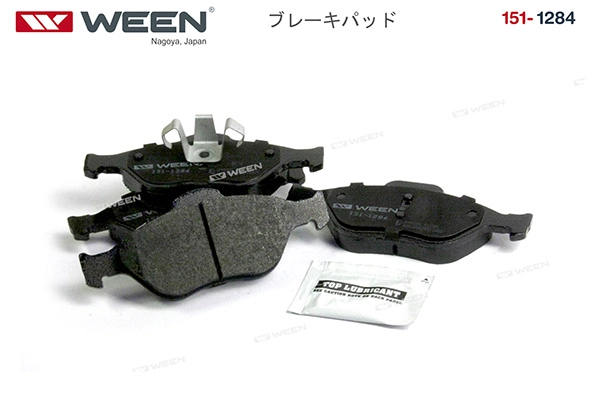 WEEN 151-1284 - Тормозные колодки 