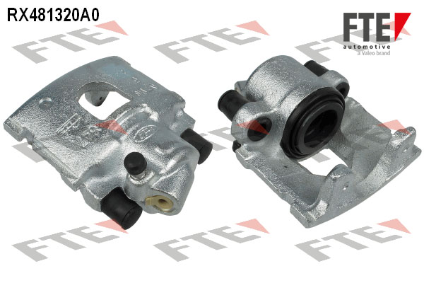 Тормозной суппорт