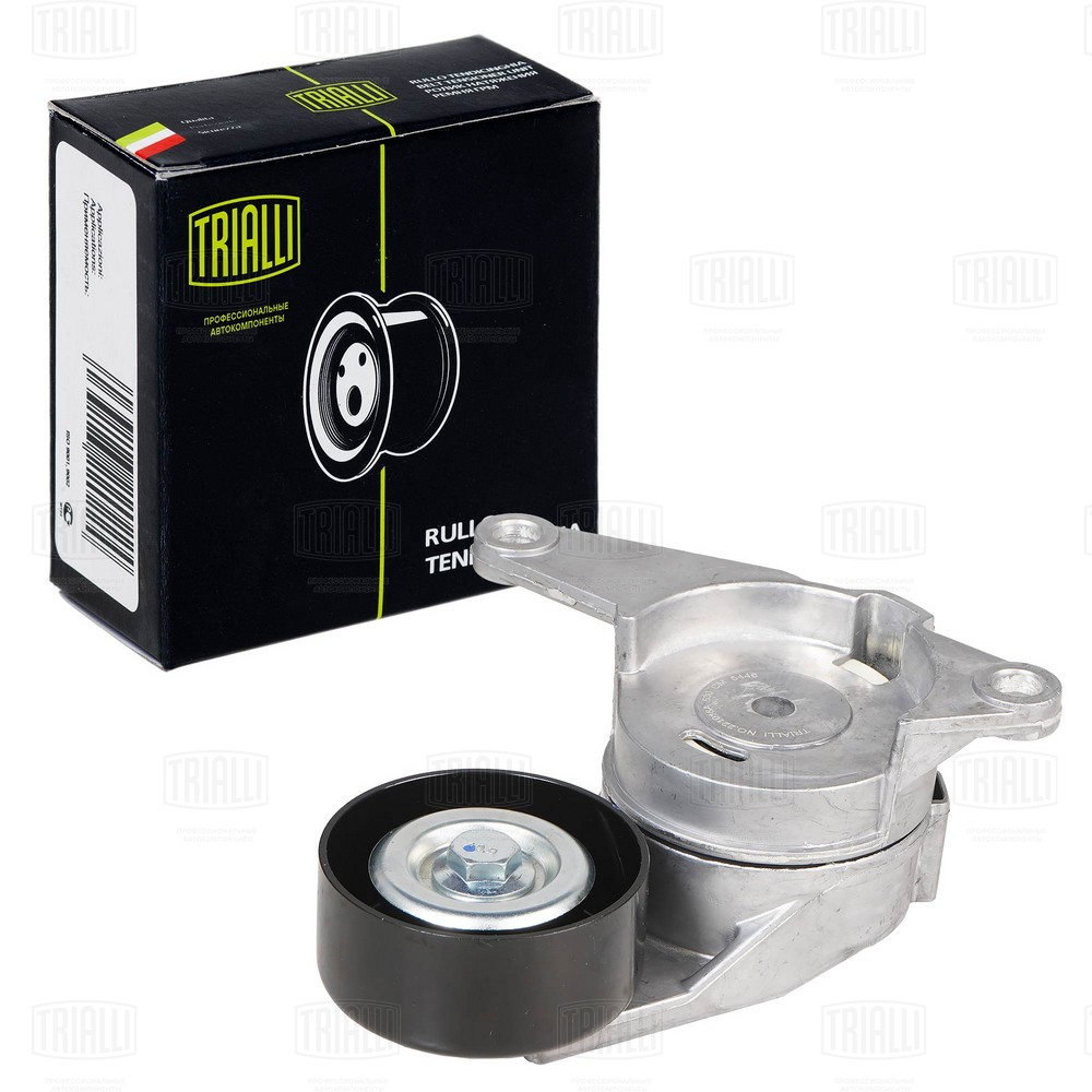 TRIALLI CM 5446 - Натяжитель ремня генератора