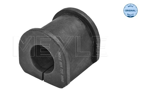 Втулки стабилизатора