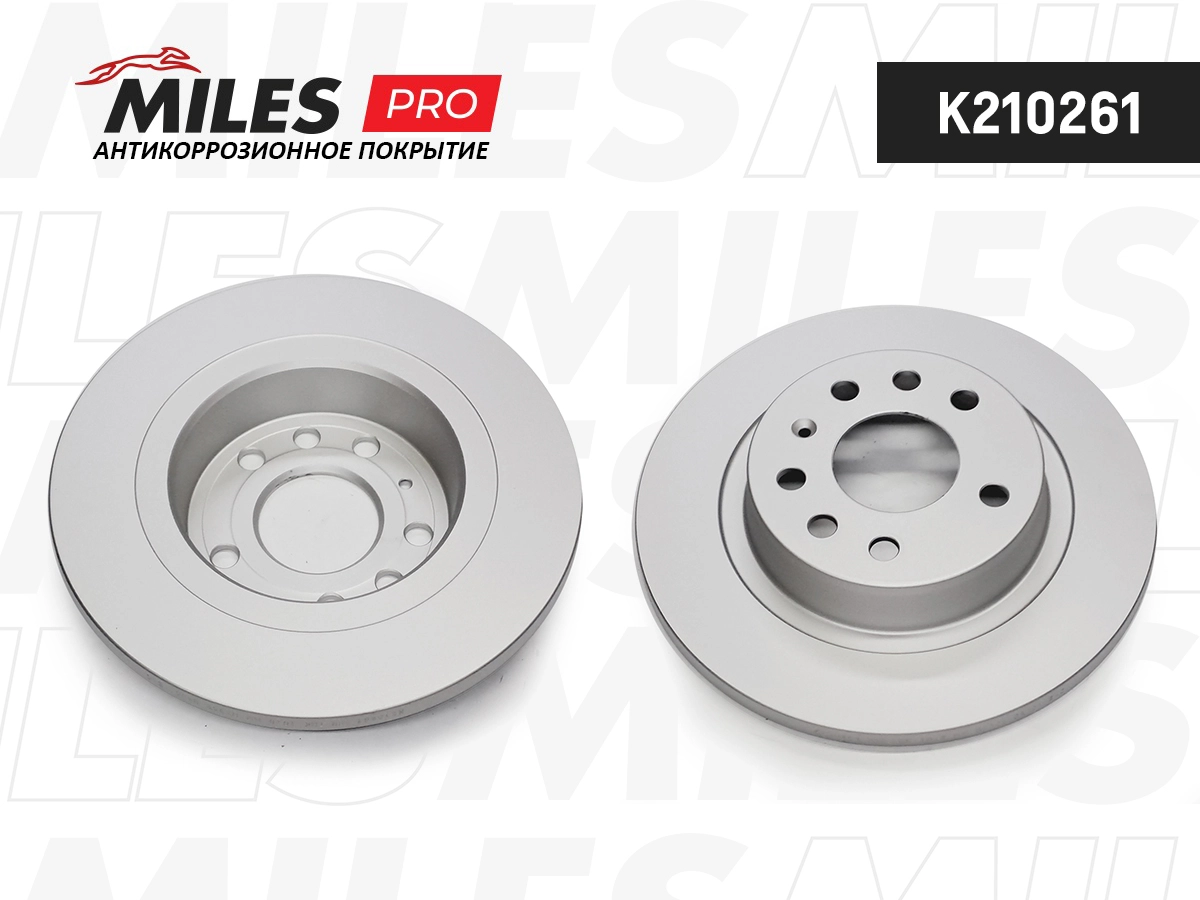 MILES K210261 - Тормозные диски