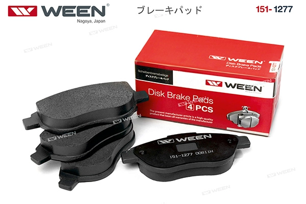 WEEN 151-1277 - Тормозные колодки 