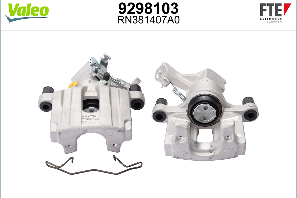 Тормозной суппорт NEOGEN