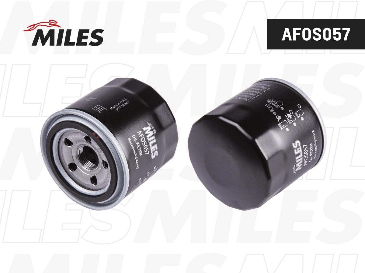 MILES AFOS057 - Масляный фильтр