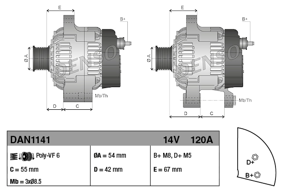DENSO DAN1141 - Генератор