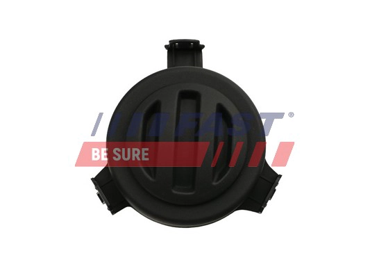 Крышка омывателя фар