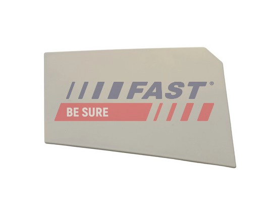 Лючок бензобака