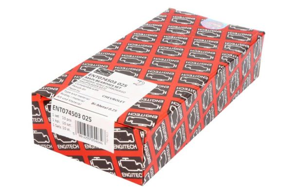 Коренные вкладыши