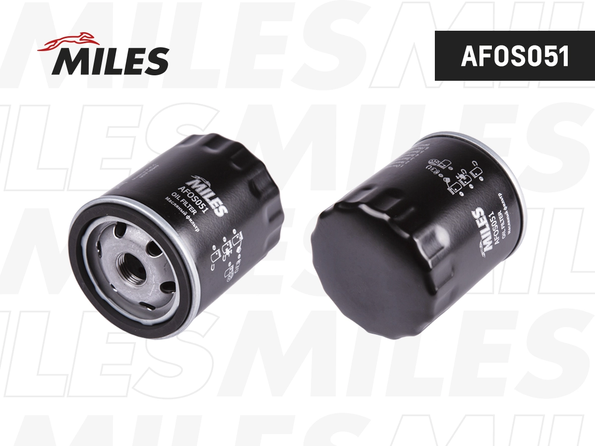 Масляный фильтр