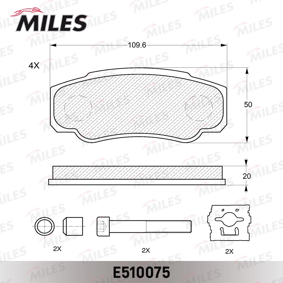 MILES E510075 - Тормозные колодки 