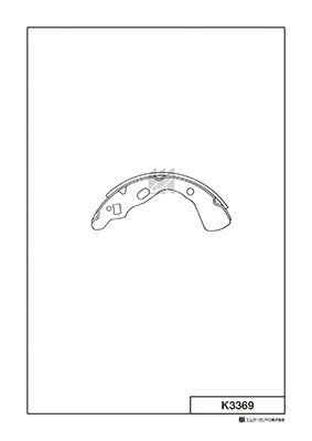 Барабанные колодки