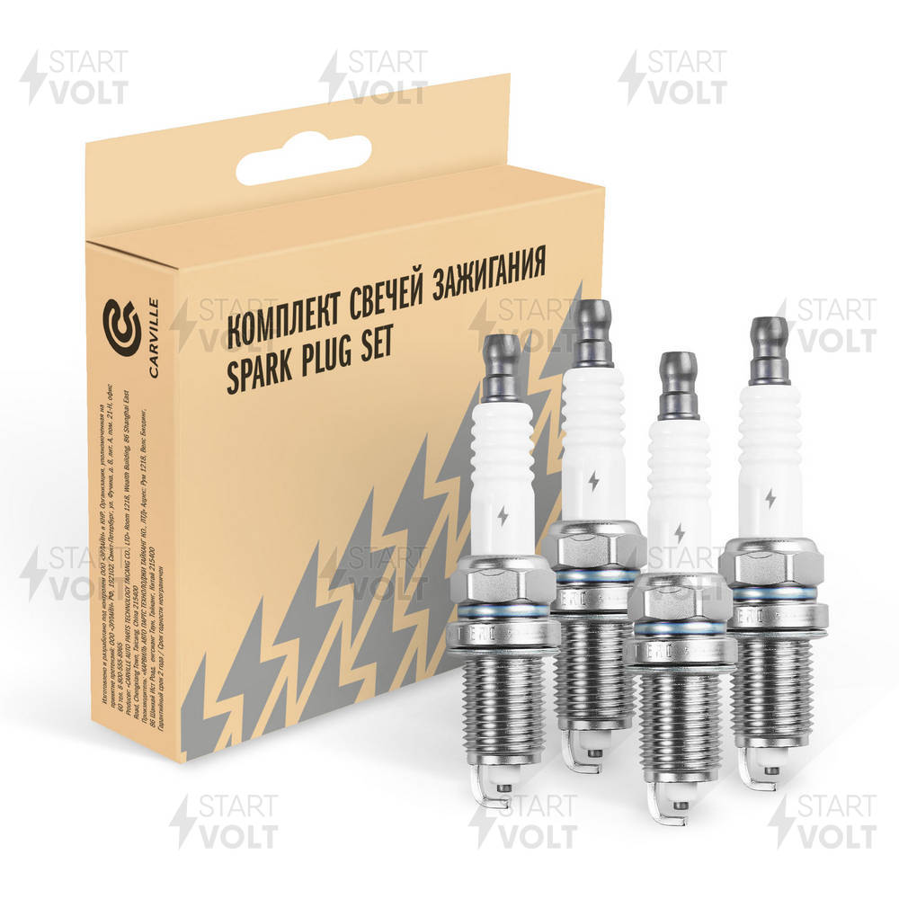 STARTVOLT VSP 0040 - Свечи зажигания
