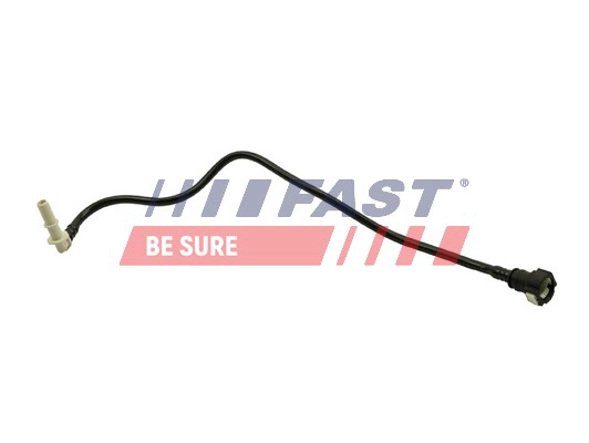 Топливный шланг