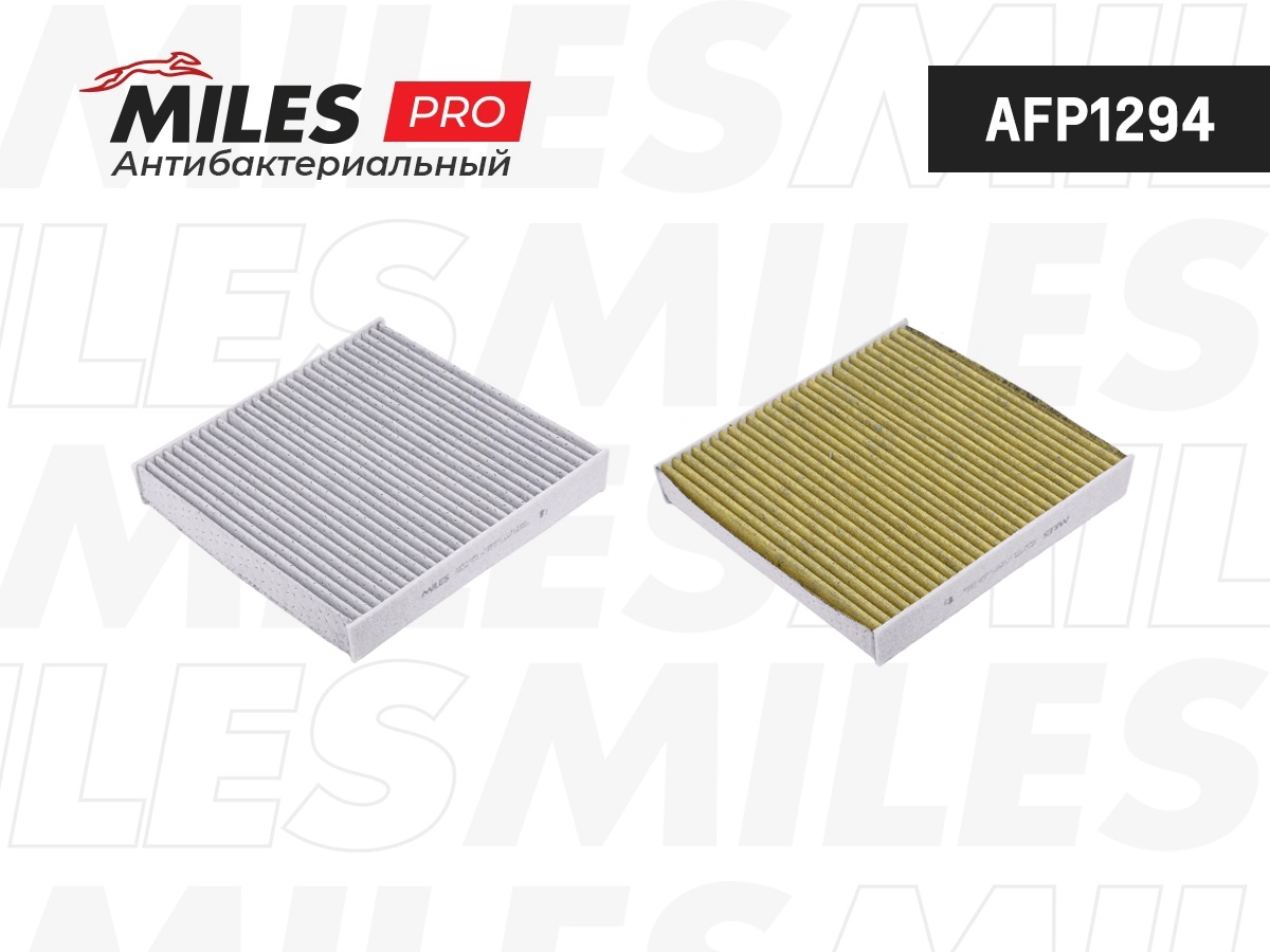 MILES AFP1294 - Салонный фильтр