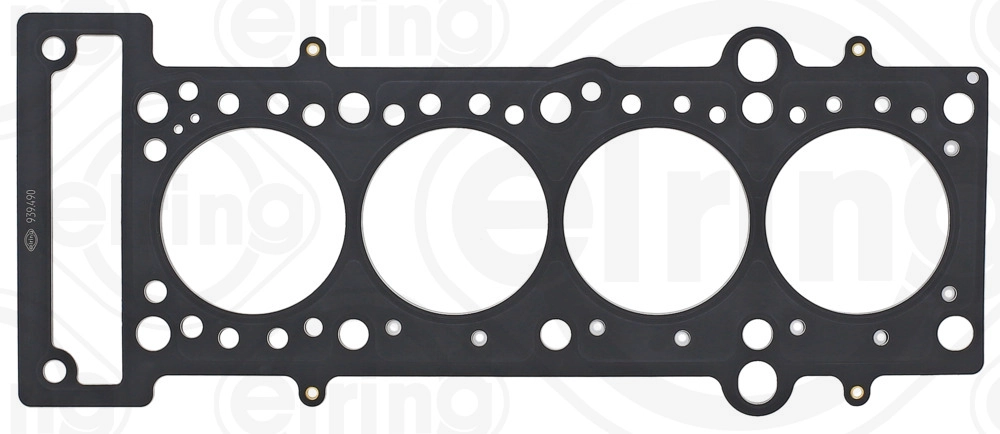 Прокладка ГБЦ