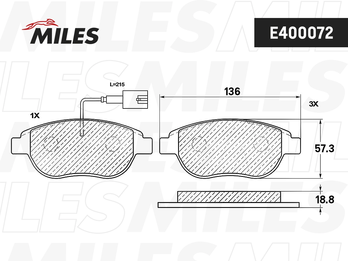 Тормозные колодки 
