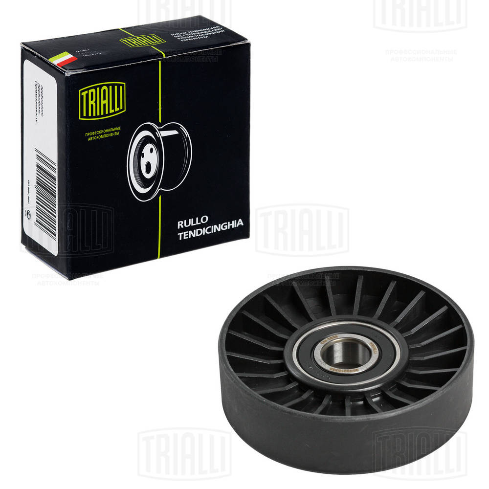 TRIALLI CM 5538 - Ролик обводной приводного ремня