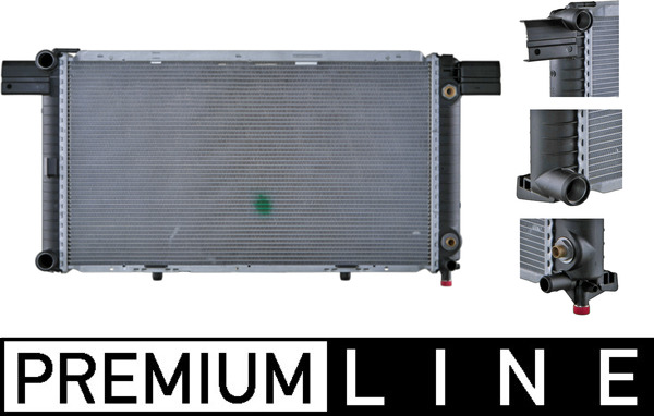 MAHLE CR 260 000P - Радиатор охлаждения