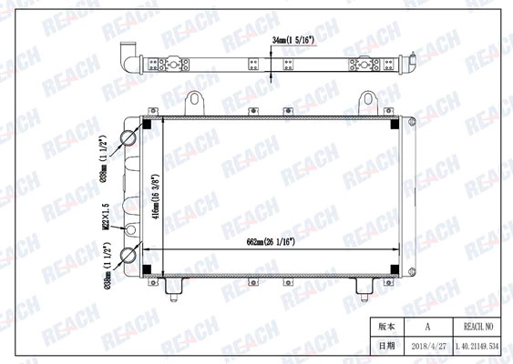 Радиатор охлаждения
