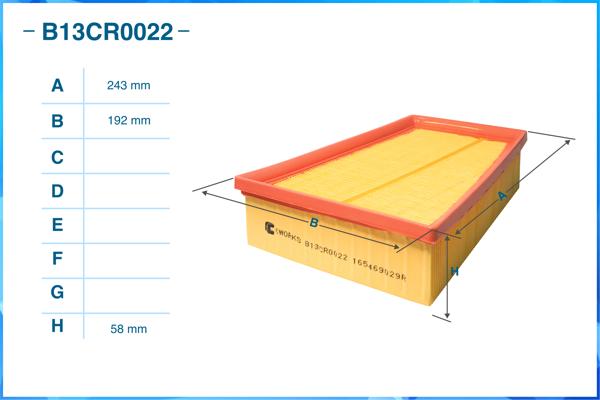 CWORKS B13CR0022 - Воздушный фильтр