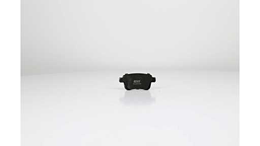 BSG BSG 75-200-023 - Тормозные колодки 