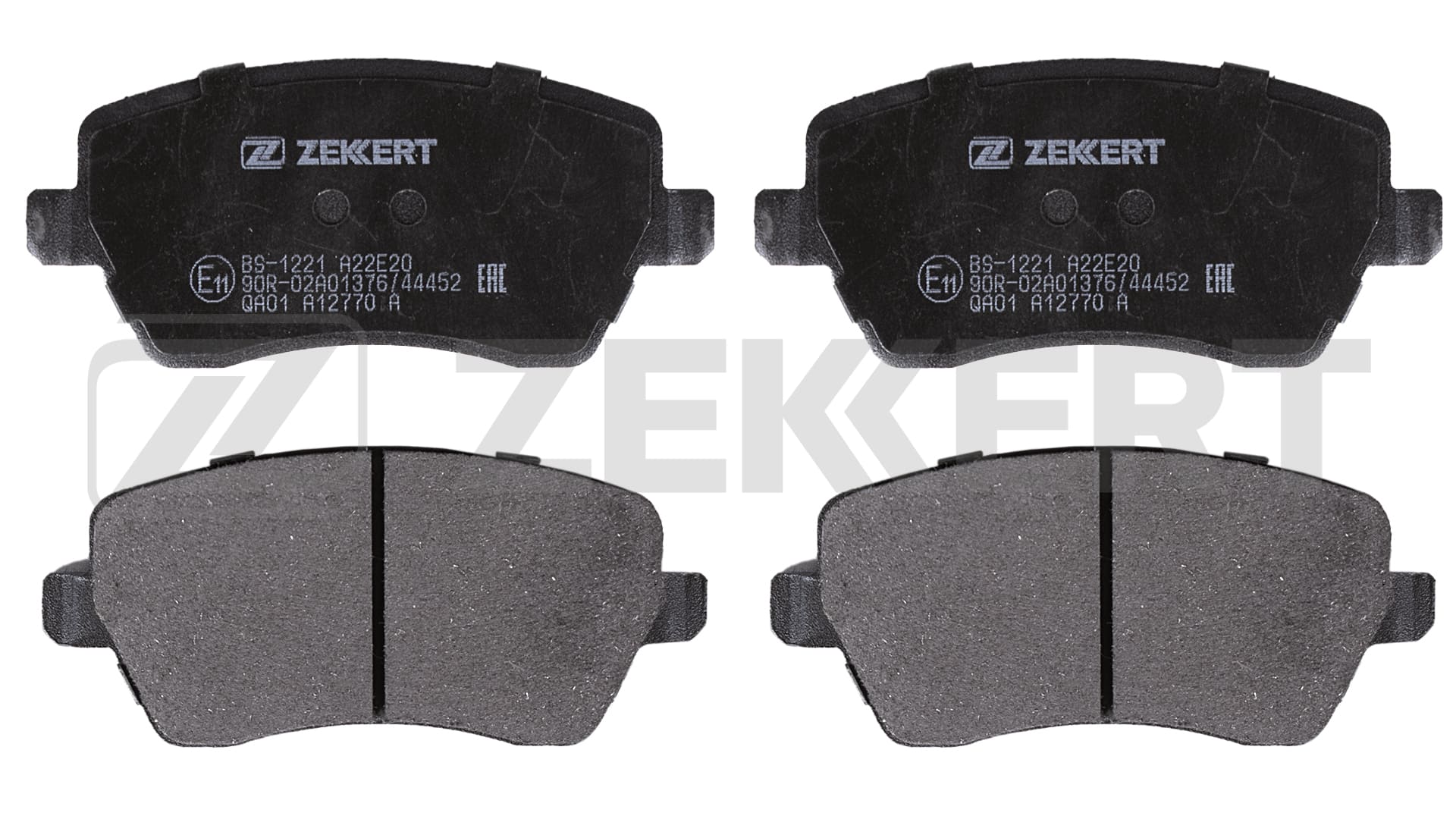 Тормозные колодки 