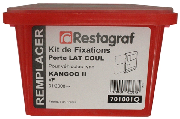 Комплект клипс кузова