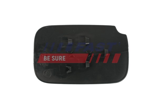 Лючок бензобака