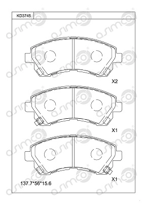 Тормозные колодки 