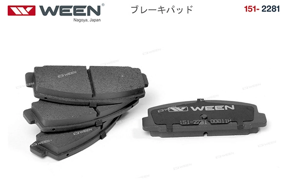 WEEN 151-2281 - Тормозные колодки 