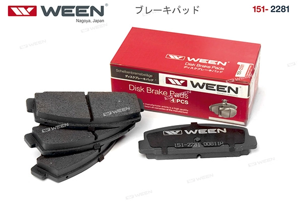 WEEN 151-2281 - Тормозные колодки 