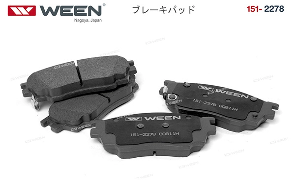 WEEN 151-2278 - Тормозные колодки 