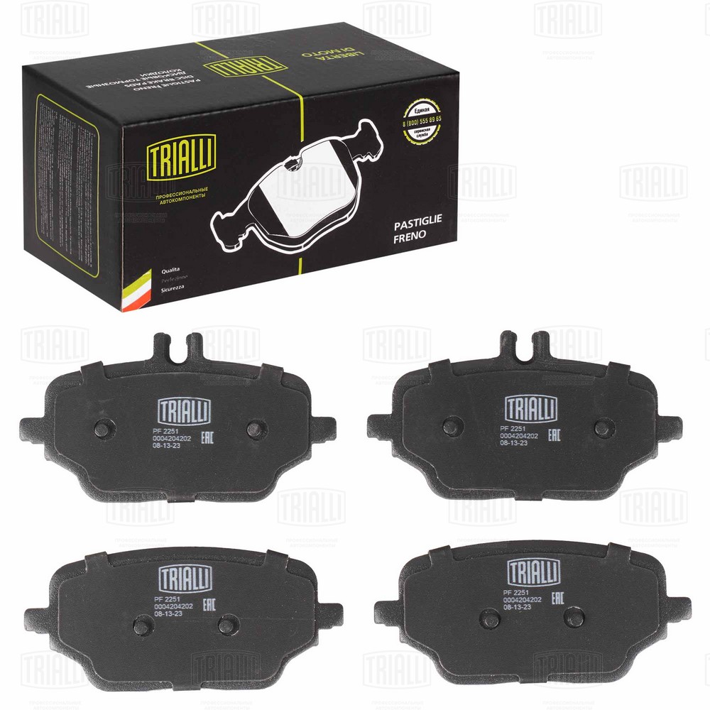 TRIALLI PF 2251 - Тормозные колодки 