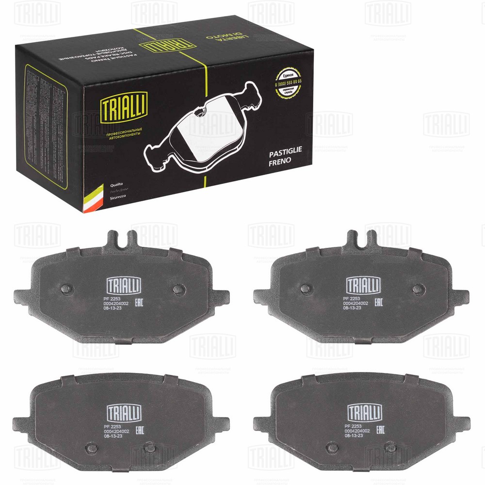 TRIALLI PF 2253 - Тормозные колодки 