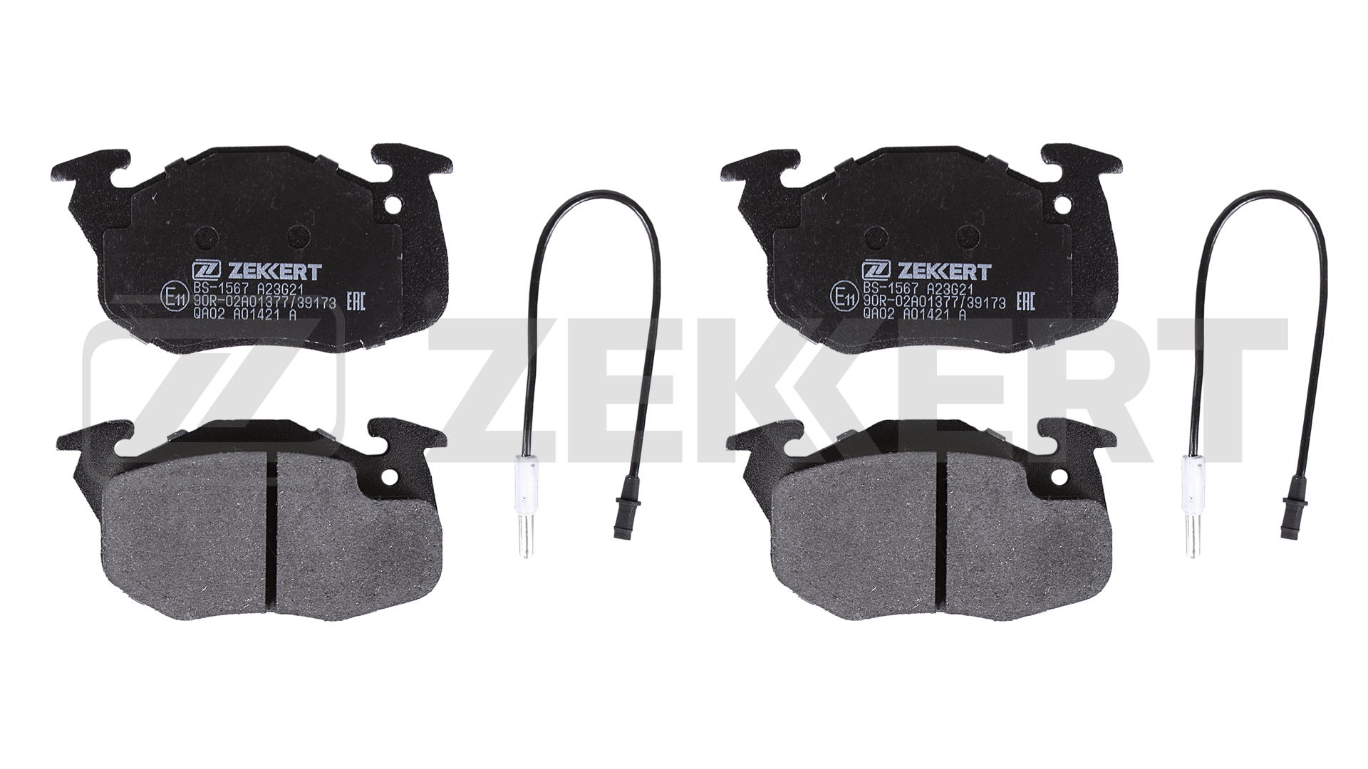 Тормозные колодки 