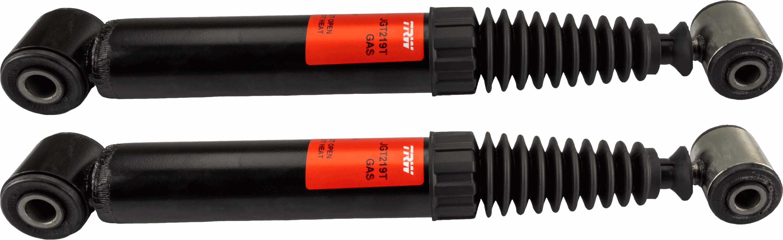 Амортизатор