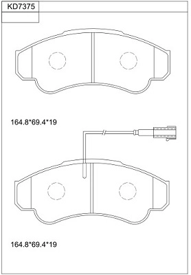 ASIMCO KD7375 - Тормозные колодки 