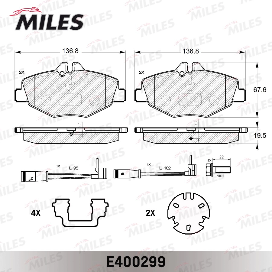 MILES E400299 - Тормозные колодки 