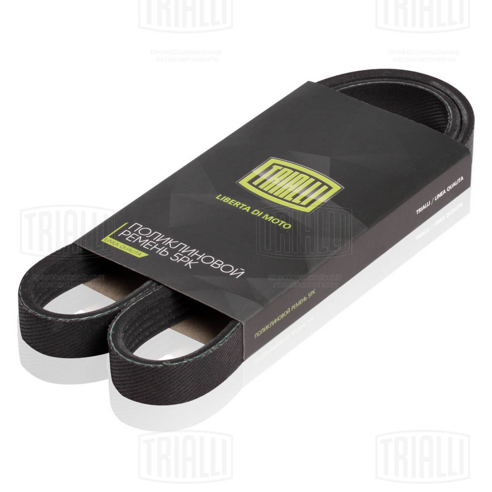 Ремень генератора