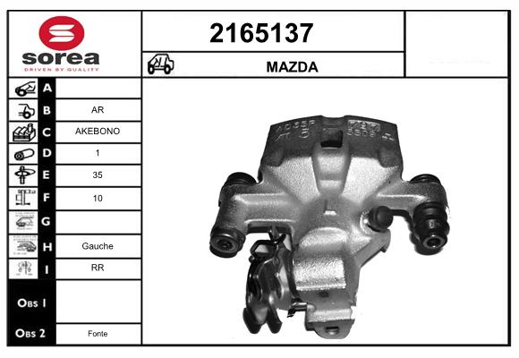 EAI 2165137 - Тормозной суппорт