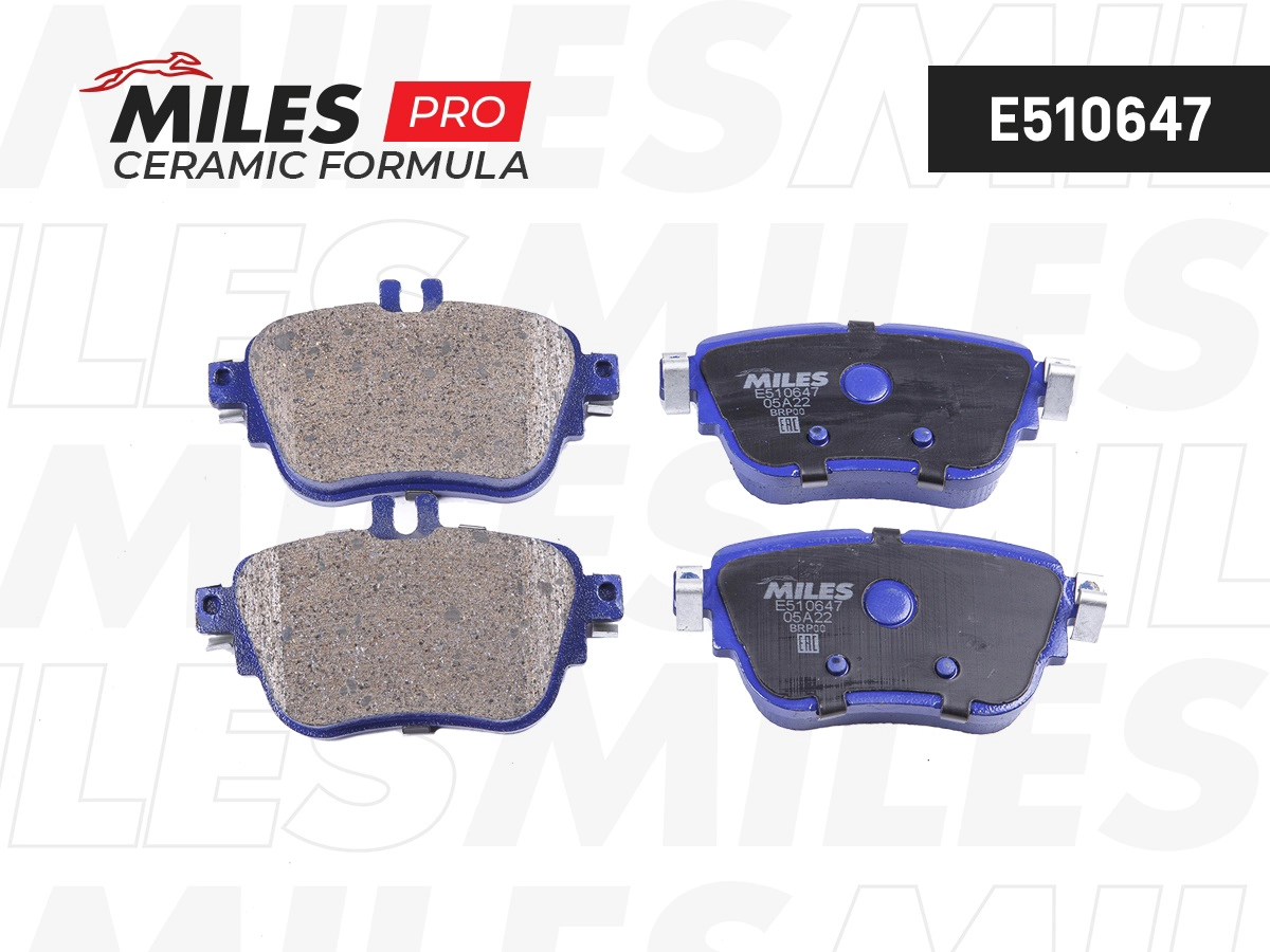 MILES E510647 - Тормозные колодки 